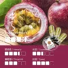 image-553.webp ILIA 哩亞 一代通用煙彈 三顆裝 透明油艙/3%尼古丁鹽/防漏升級/適配一代主機