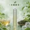 ILIA 哩亞 Bar4 6500口拋棄式電子煙 13ml容量/不漏油技術/Type-C充電