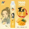 INF 無限 鬼滅之刃聯名 7500口 拋棄式電子煙 鬼滅聯名造型/10ml大容量/Mesh網芯爆發/550mAh大容量電芯