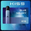 KIS5 鎧斯 LED 智能旗艦 五代專用主機 雙檔功率切換/雙模式調節/380mAh續航/防漏結構/專用五代煙彈