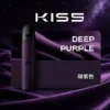 KIS5 鎧斯 LED 智能旗艦 五代專用主機 雙檔功率切換/雙模式調節/380mAh續航/防漏結構/專用五代煙彈