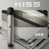 KIS5 鎧斯 LED 智能旗艦 五代專用主機 雙檔功率切換/雙模式調節/380mAh續航/防漏結構/專用五代煙彈