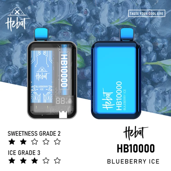 Hebat 喜貝 10000口 拋棄式電子煙 15ml容量/5%尼古丁鹽/LED螢幕顯示/Type-C快充