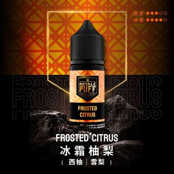 royale-puff-02-1.webp Royale Puff 注油煙油 40ml大容量/30mg尼古丁鹽配方/順滑擊喉口感/廣泛通用各式注油小煙主機