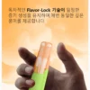 snowplus-dash-韩版-flavor-lock风味锁定技术.webp Snowplus DASH 4000口 拋棄式電子煙 鴨嘴獸吸嘴/不掉味/7.5ml/不乾燒/3%尼古丁鹽