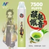 INF 無限 鬼滅之刃聯名 7500口 拋棄式電子煙 鬼滅聯名造型/10ml大容量/Mesh網芯爆發/550mAh大容量電芯