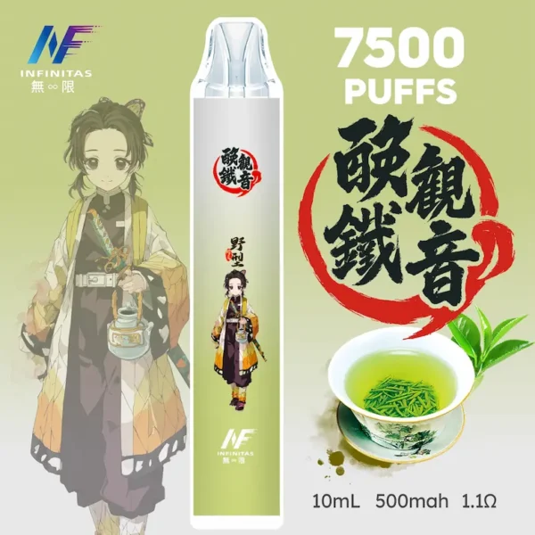 INF 無限 鬼滅之刃聯名 7500口 拋棄式電子煙 鬼滅聯名造型/10ml大容量/Mesh網芯爆發/550mAh大容量電芯