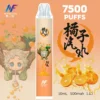 INF 無限 鬼滅之刃聯名 7500口 拋棄式電子煙 鬼滅聯名造型/10ml大容量/Mesh網芯爆發/550mAh大容量電芯