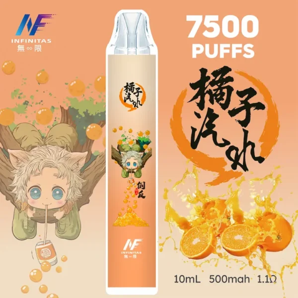 INF 無限 鬼滅之刃聯名 7500口 拋棄式電子煙 鬼滅聯名造型/10ml大容量/Mesh網芯爆發/550mAh大容量電芯
