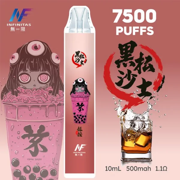 INF 無限 鬼滅之刃聯名 7500口 拋棄式電子煙 鬼滅聯名造型/10ml大容量/Mesh網芯爆發/550mAh大容量電芯