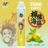 INF 無限 鬼滅之刃聯名 7500口 拋棄式電子煙 鬼滅聯名造型/10ml大容量/Mesh網芯爆發/550mAh大容量電芯