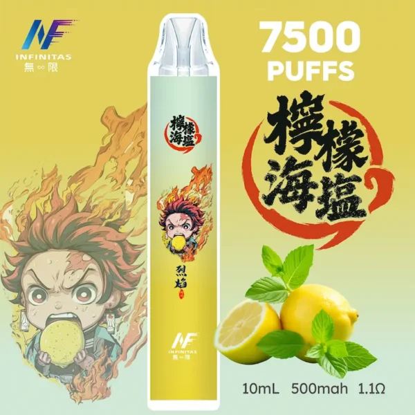 INF 無限 鬼滅之刃聯名 7500口 拋棄式電子煙 鬼滅聯名造型/10ml大容量/Mesh網芯爆發/550mAh大容量電芯