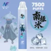 INF 無限 鬼滅之刃聯名 7500口 拋棄式電子煙 鬼滅聯名造型/10ml大容量/Mesh網芯爆發/550mAh大容量電芯