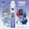 INF 無限 鬼滅之刃聯名 7500口 拋棄式電子煙 鬼滅聯名造型/10ml大容量/Mesh網芯爆發/550mAh大容量電芯