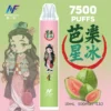 INF 無限 鬼滅之刃聯名 7500口 拋棄式電子煙 鬼滅聯名造型/10ml大容量/Mesh網芯爆發/550mAh大容量電芯