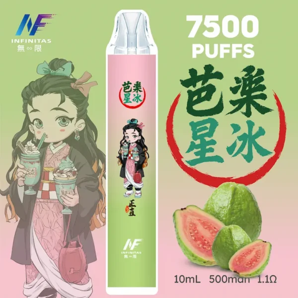 INF 無限 鬼滅之刃聯名 7500口 拋棄式電子煙 鬼滅聯名造型/10ml大容量/Mesh網芯爆發/550mAh大容量電芯