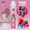 INF 無限 鬼滅之刃聯名 7500口 拋棄式電子煙 鬼滅聯名造型/10ml大容量/Mesh網芯爆發/550mAh大容量電芯