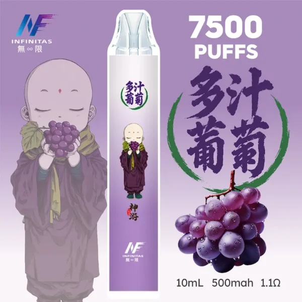 INF 無限 鬼滅之刃聯名 7500口 拋棄式電子煙 鬼滅聯名造型/10ml大容量/Mesh網芯爆發/550mAh大容量電芯