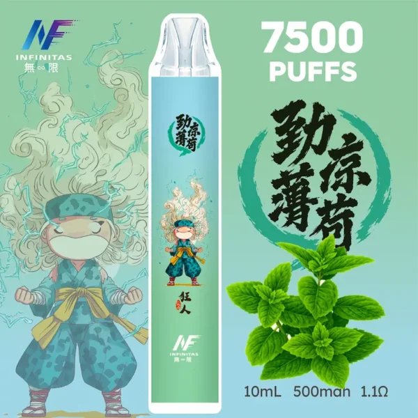INF 無限 鬼滅之刃聯名 7500口 拋棄式電子煙 鬼滅聯名造型/10ml大容量/Mesh網芯爆發/550mAh大容量電芯