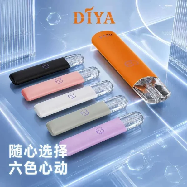 叮哑主机DIYA1.webp DIYA 叮啞 愛心幻彩 一代通用主機 鋁合金工藝/穩定晶片/Type-C快充/通用一代煙彈【買10贈主機/煙彈】