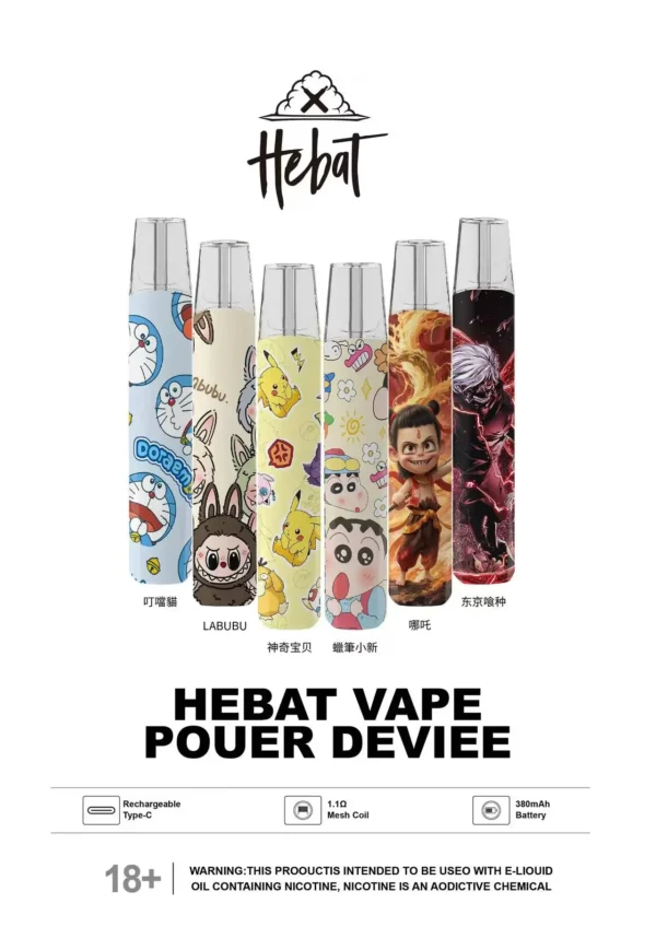 Hebat 喜貝 Labubu 聯名主機 潮流公仔/金屬觸感/8.5W輸出/380mAh/Type-C快充