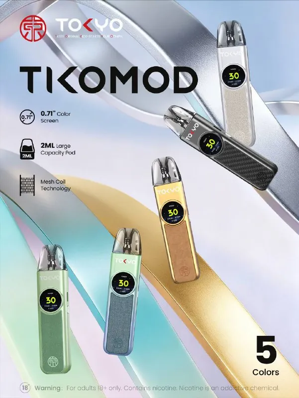 Tokyo 東京帝刻 注油小煙主機 1200mAh/30W可調/氣流滑桿/2.0ml防漏/通用小煙煙油