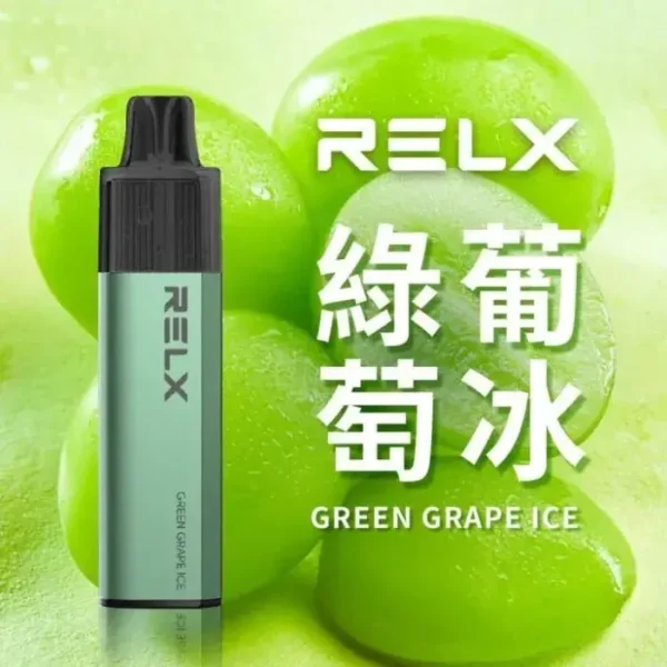 极凉青提-02-1.webp RELX 悅刻 GA 8000口 拋棄式電子煙 升級陶瓷芯/15ml容量/1100mAh/免充電設計