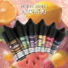 水果-300x300-1.webp MEHA 魅嗨 HUUK 煙油 30ml容量/30mg尼古丁鹽濃度 小煙注油主機專用補充液版本